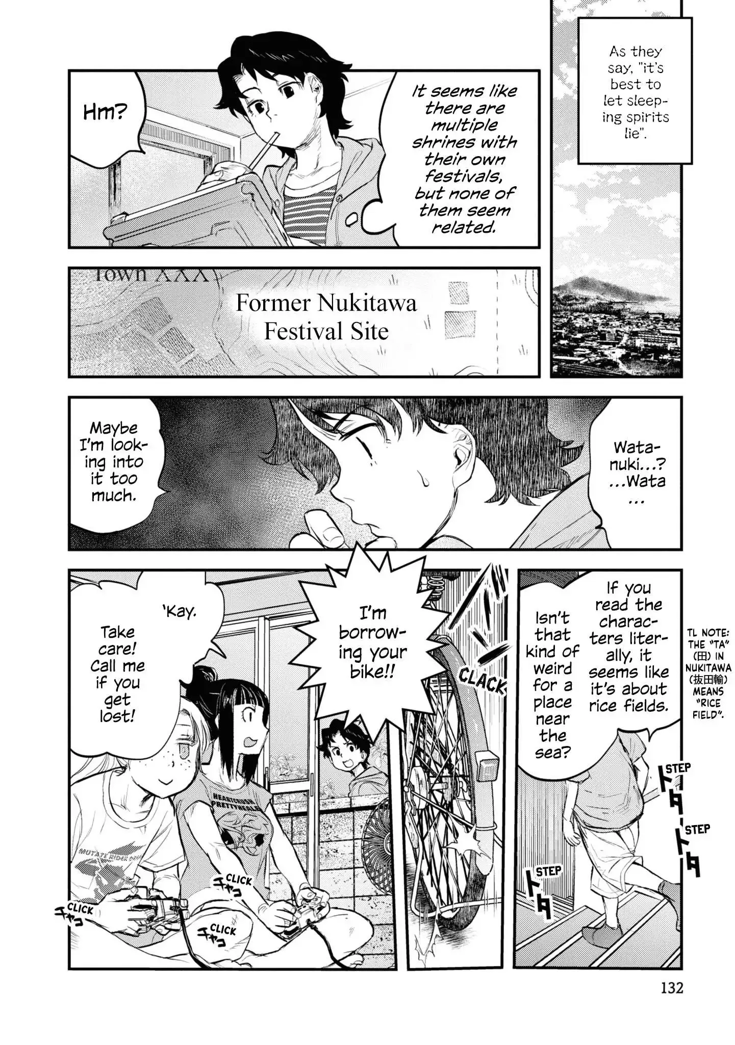 Reiwa No Dara-San Chapter 23 page 19