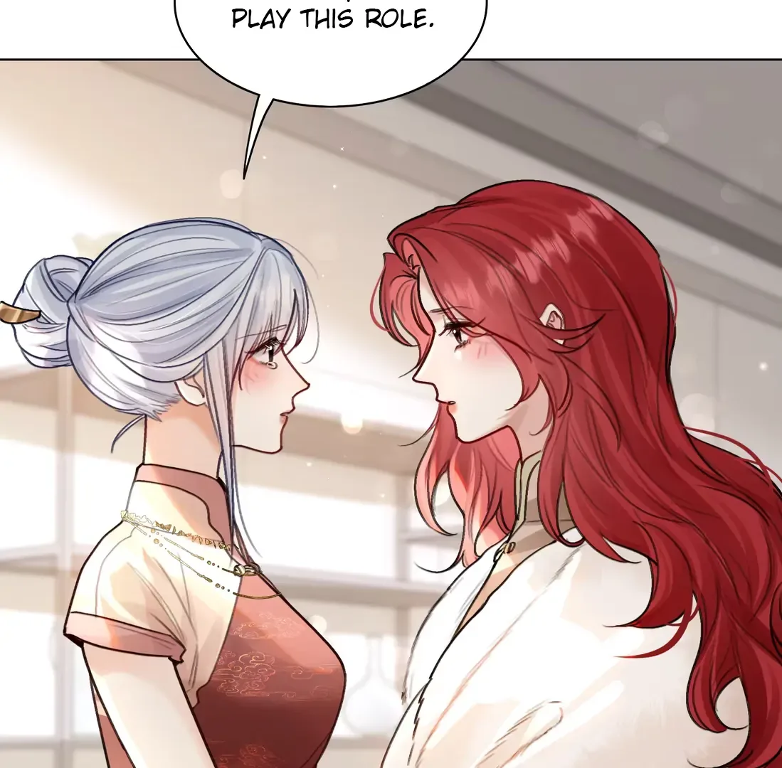 Surrendering To My Enemy's Cold Embrace Chapter 24 page 6