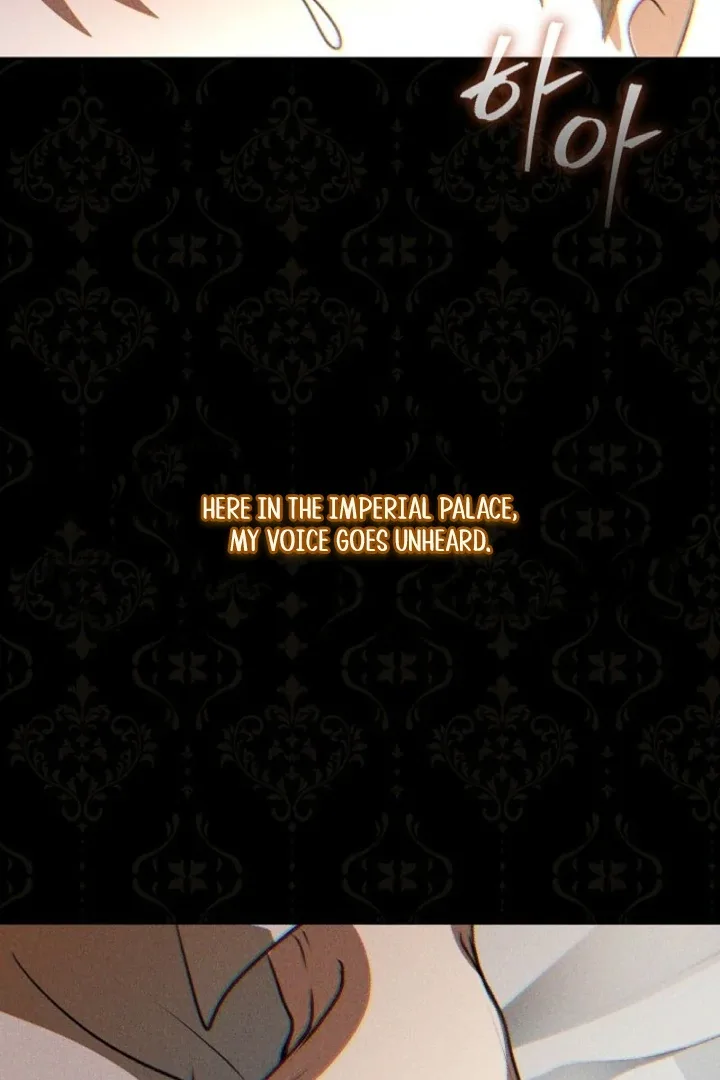 Beginning Part 2 of the Failure Chapter 6 page 51