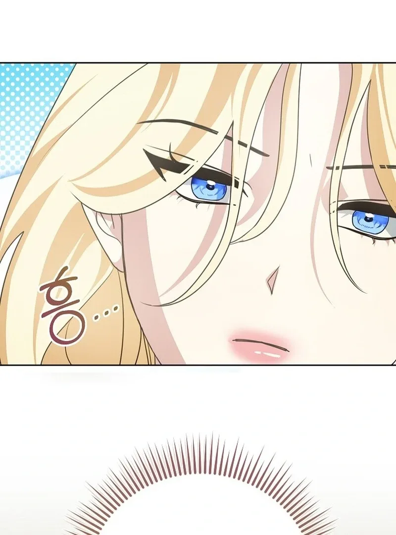Beginning Part 2 of the Failure Chapter 23 page 7