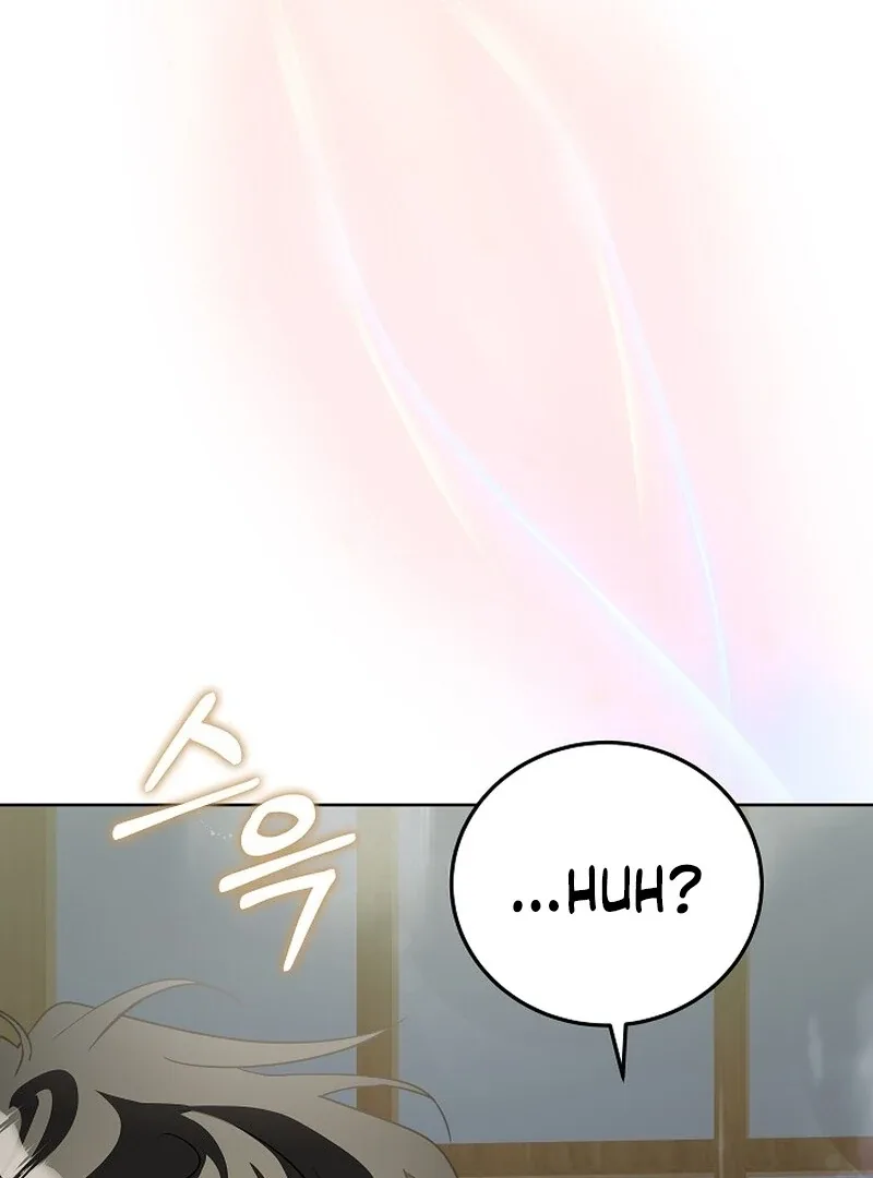 Beginning Part 2 of the Failure Chapter 23 page 25