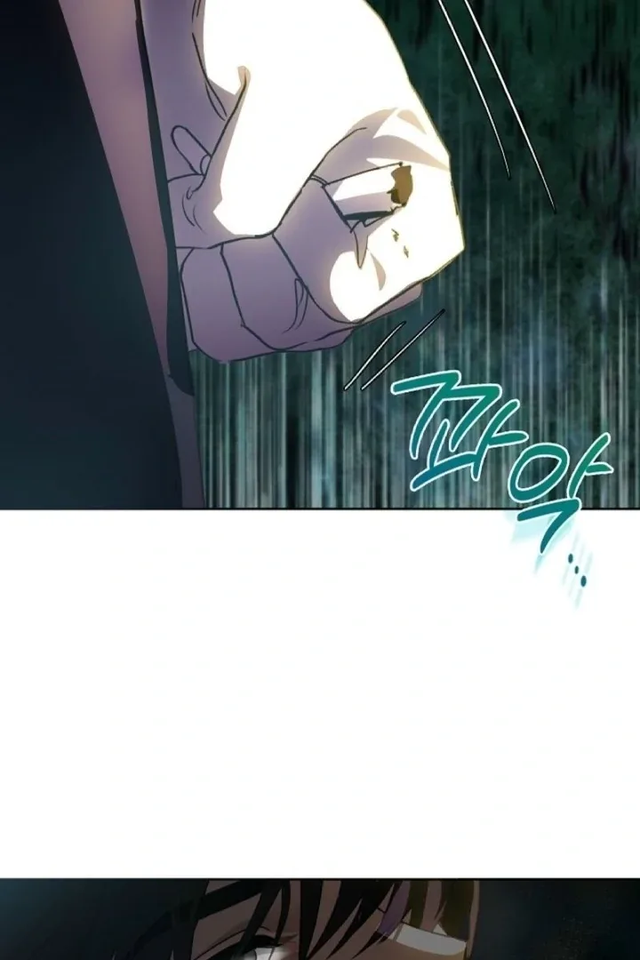 Beginning Part 2 of the Failure Chapter 6 page 78