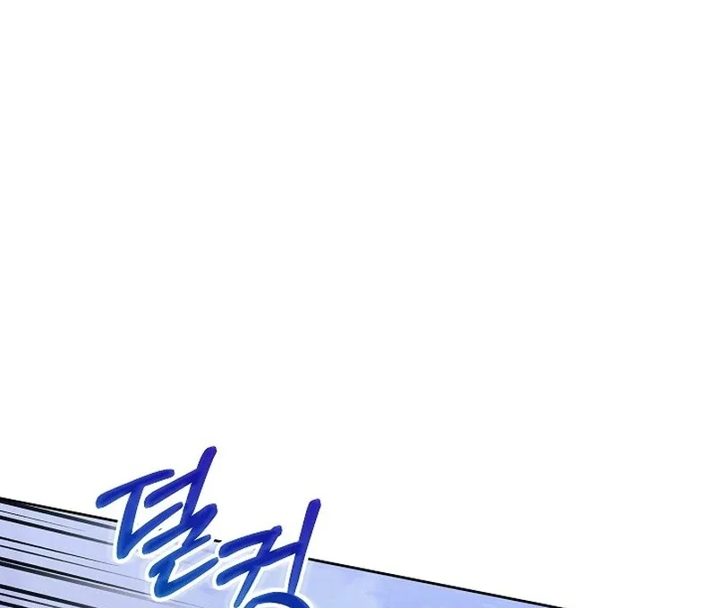 Beginning Part 2 of the Failure Chapter 23 page 76