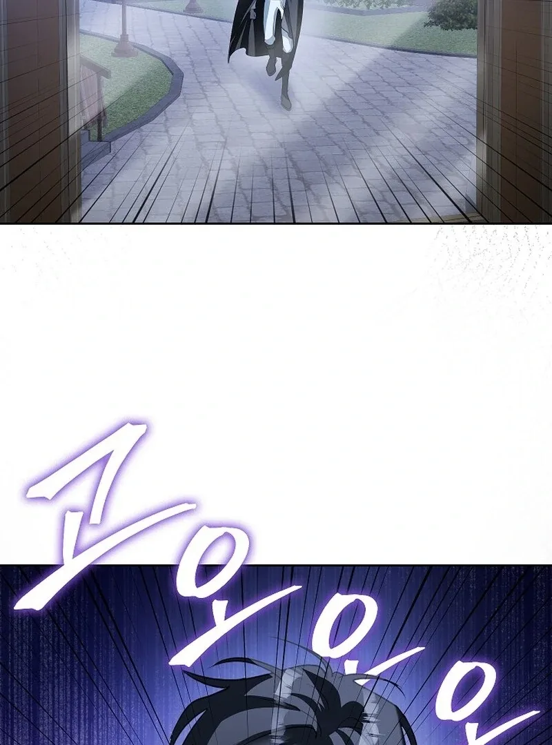 Beginning Part 2 of the Failure Chapter 23 page 83