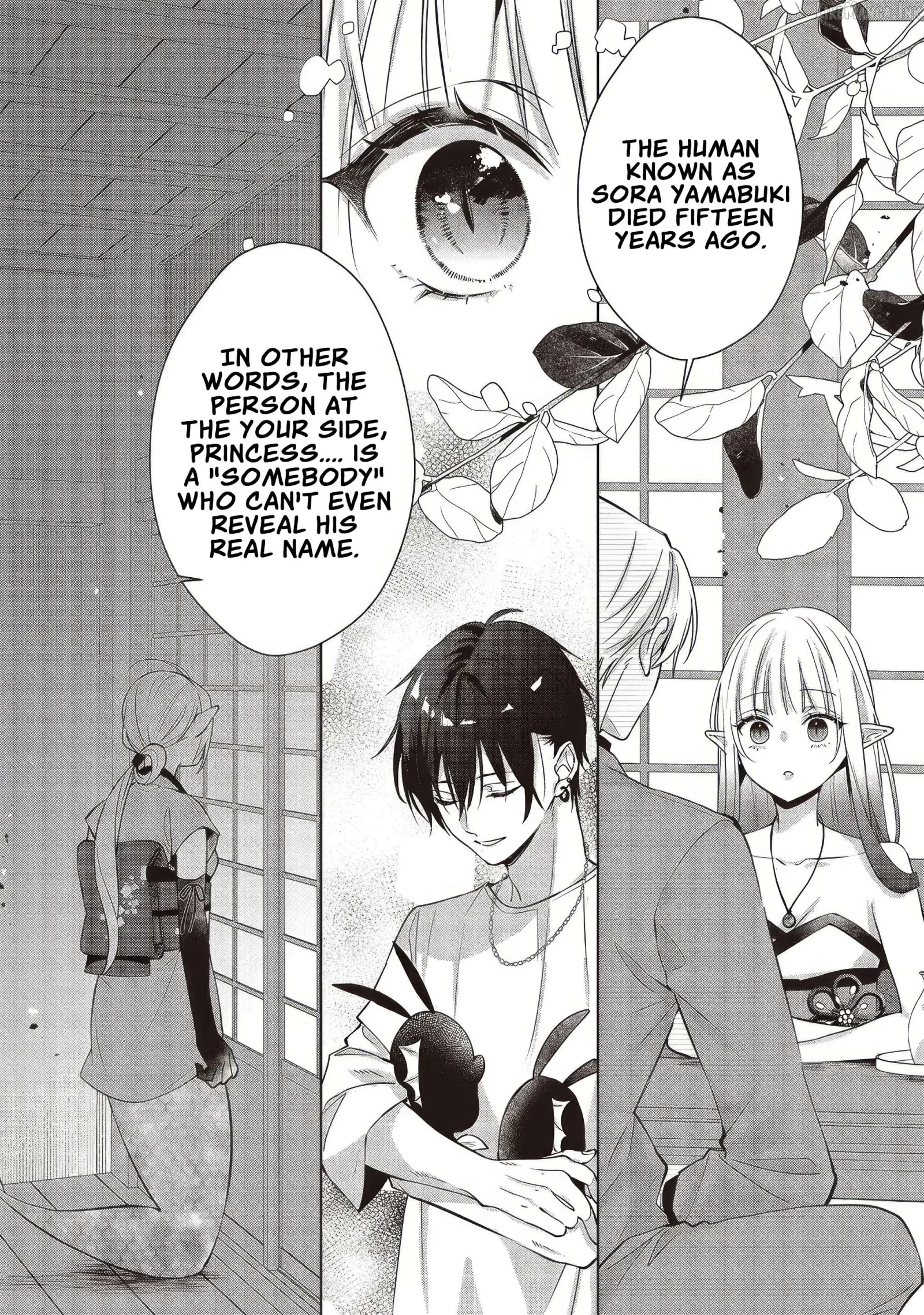 The Trading Mermaid and Sora’s First Love Chapter 7.4 page 7