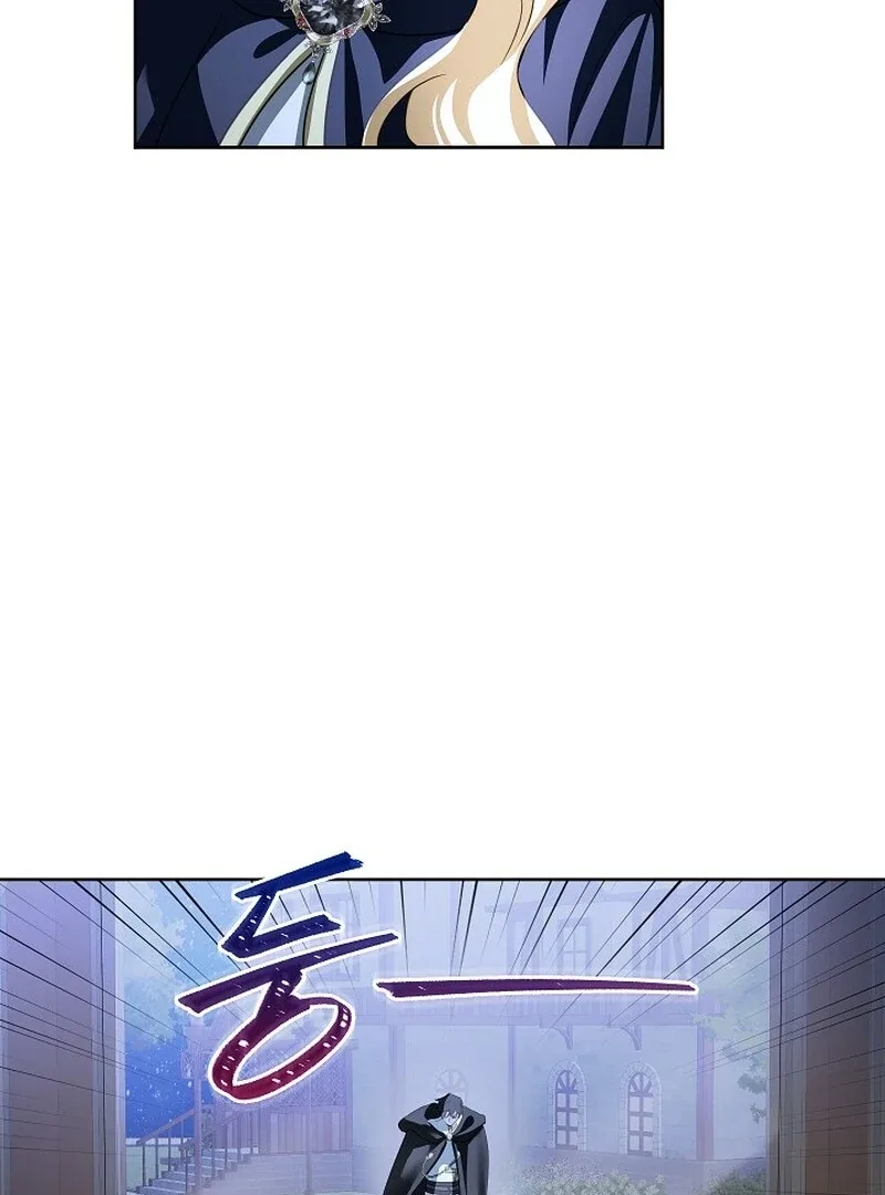 Beginning Part 2 of the Failure Chapter 23 page 82