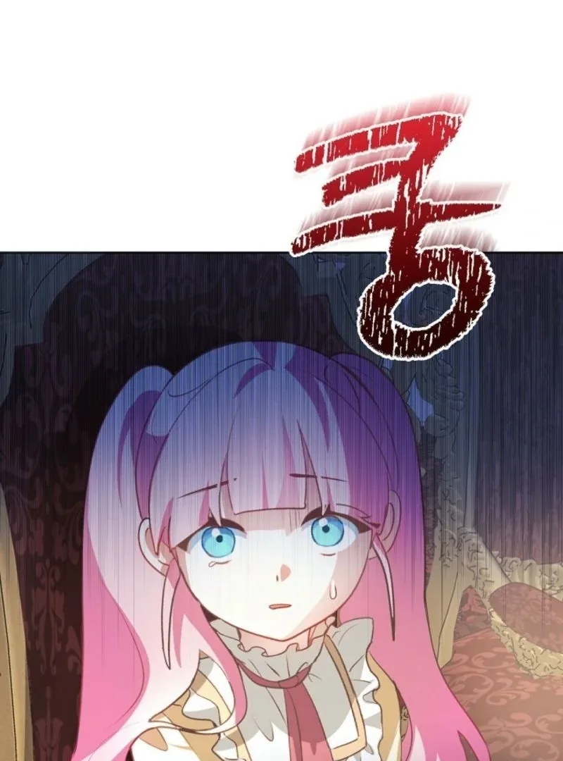 Beginning Part 2 of the Failure Chapter 8 page 12