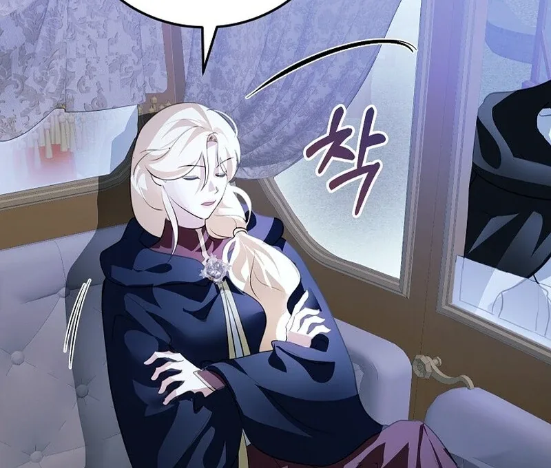 Beginning Part 2 of the Failure Chapter 23 page 114