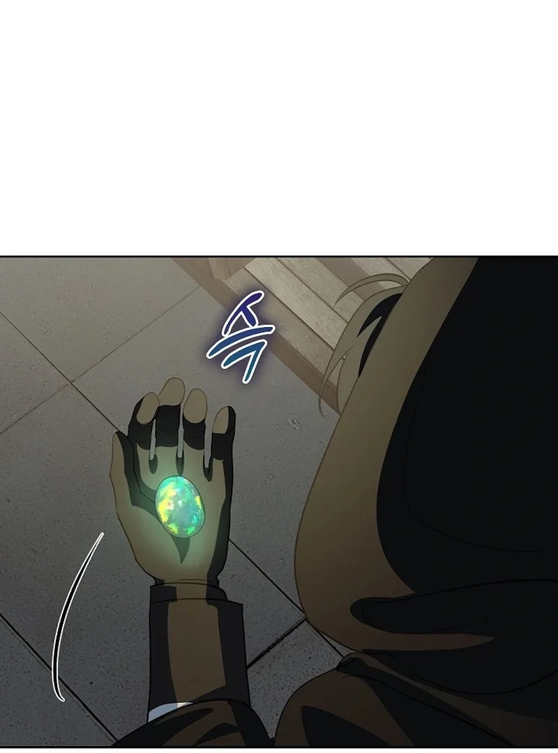 Beginning Part 2 of the Failure Chapter 20 page 82