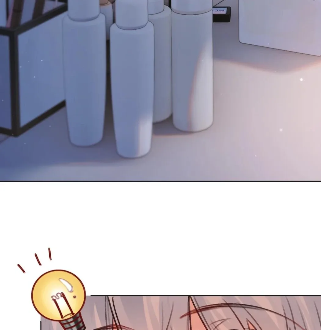 Surrendering To My Enemy's Cold Embrace Chapter 24.5 page 4