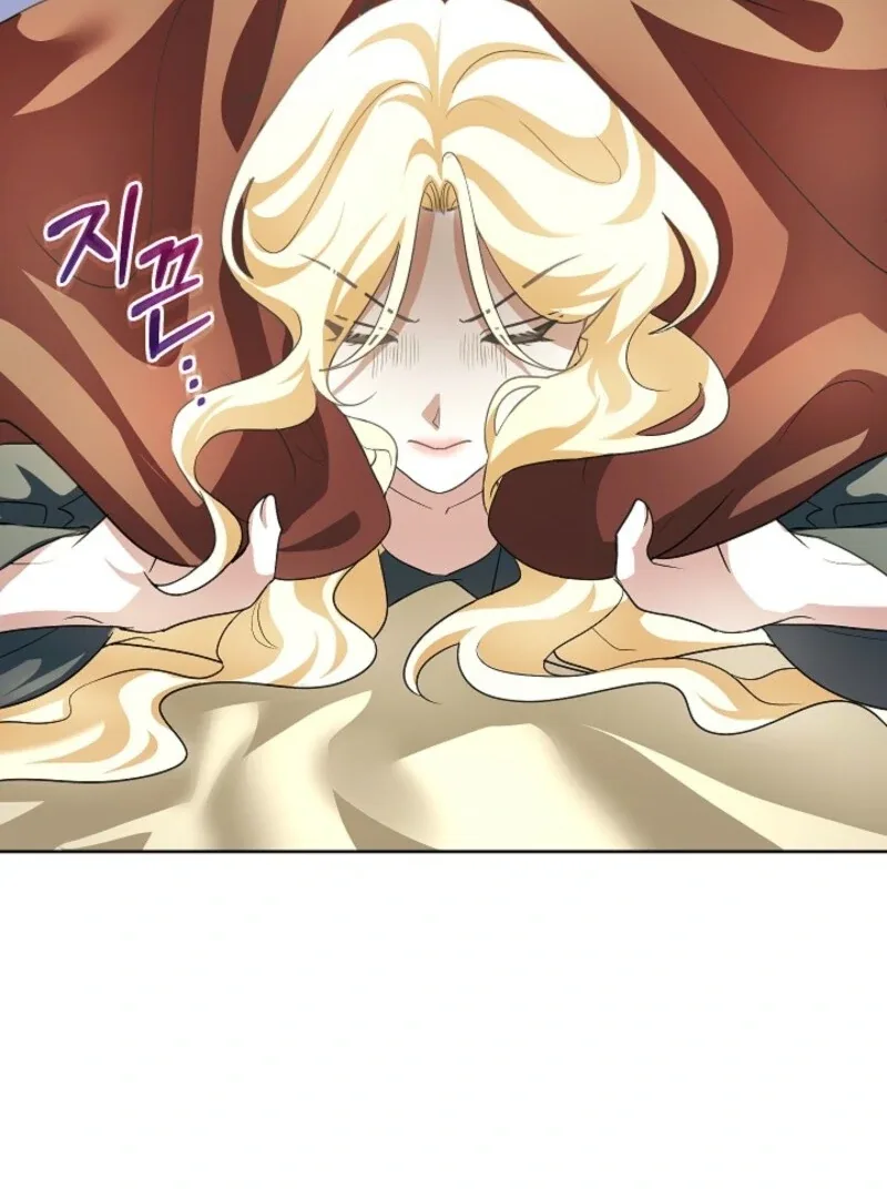Beginning Part 2 of the Failure Chapter 24 page 55