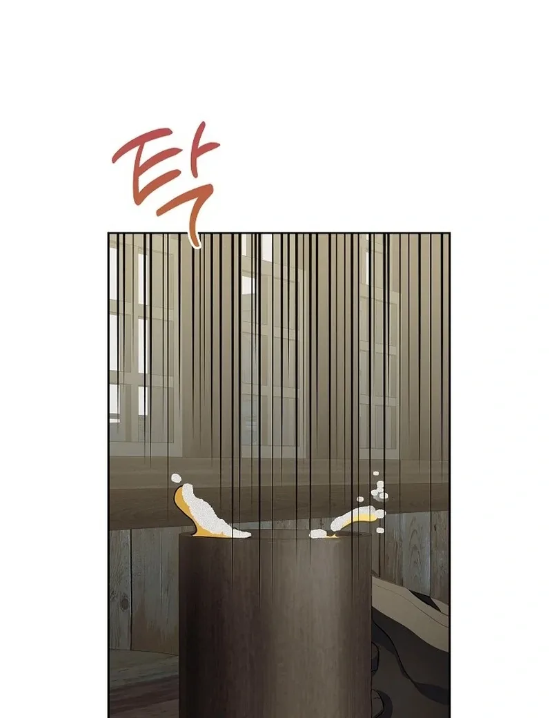 Beginning Part 2 of the Failure Chapter 20 page 86