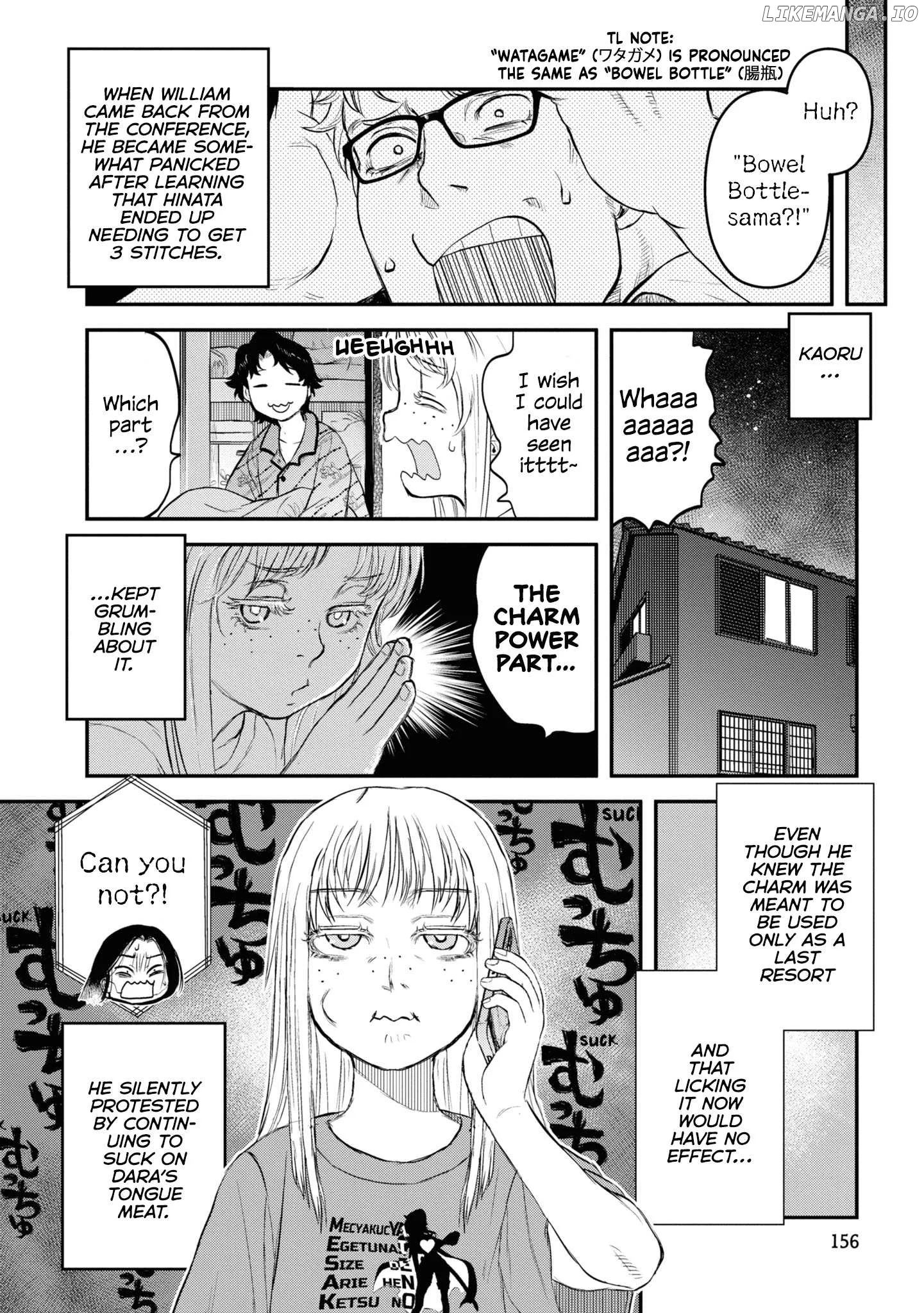 Reiwa No Dara-San Chapter 24 page 20