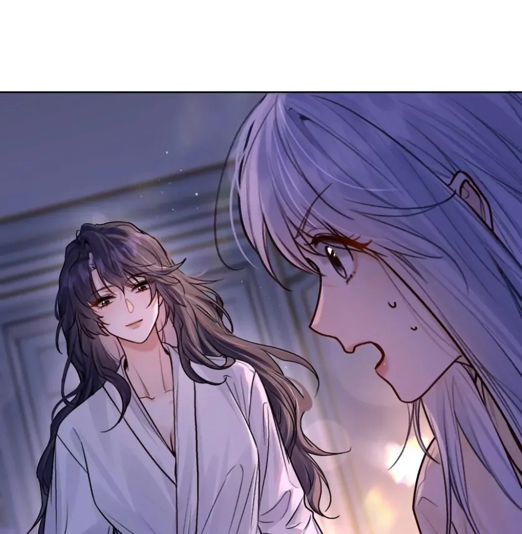 Surrendering To My Enemy's Cold Embrace Chapter 24.5 page 17