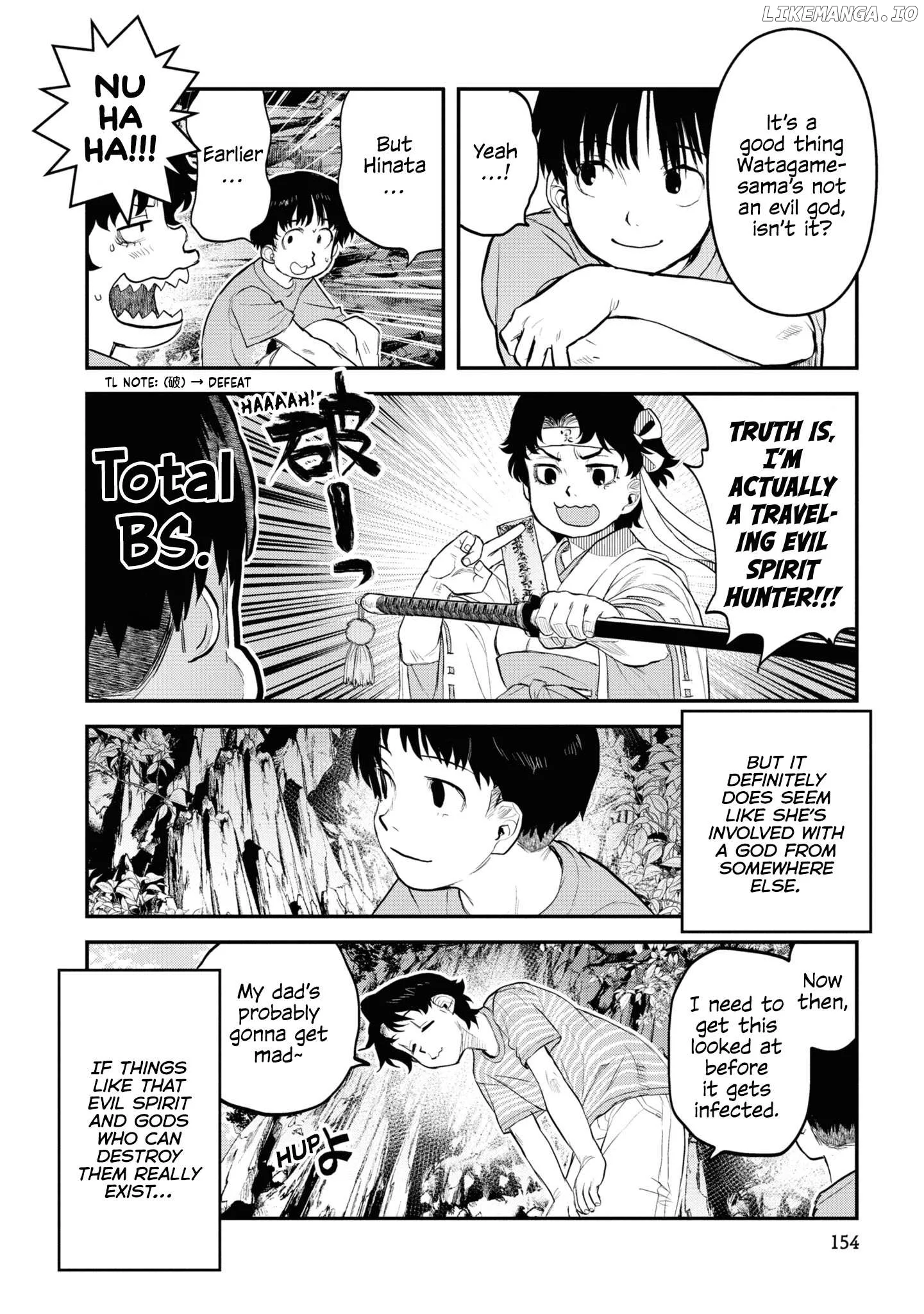 Reiwa No Dara-San Chapter 24 page 18