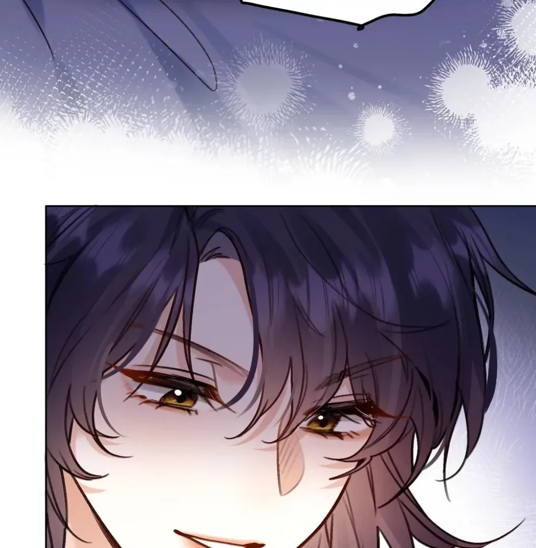 Surrendering To My Enemy's Cold Embrace Chapter 24.5 page 26