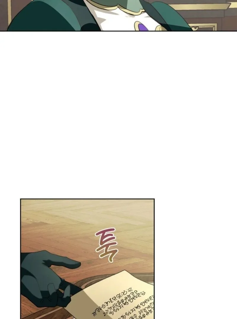 Beginning Part 2 of the Failure Chapter 8 page 66