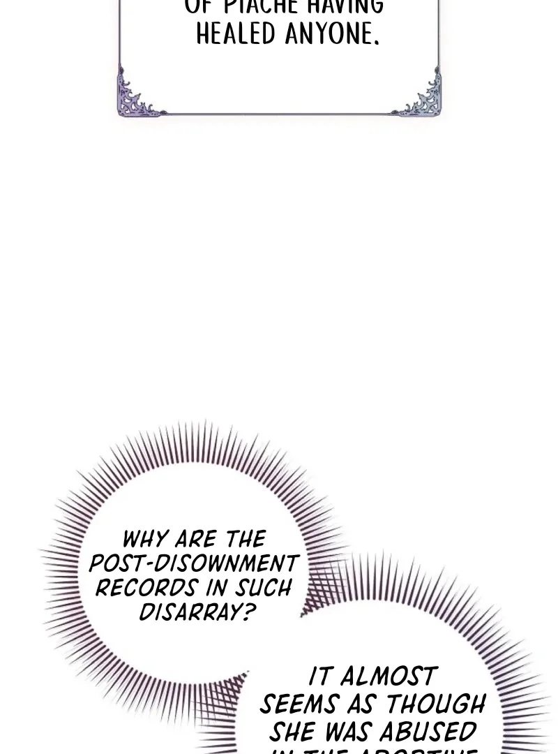 Beginning Part 2 of the Failure Chapter 8 page 81