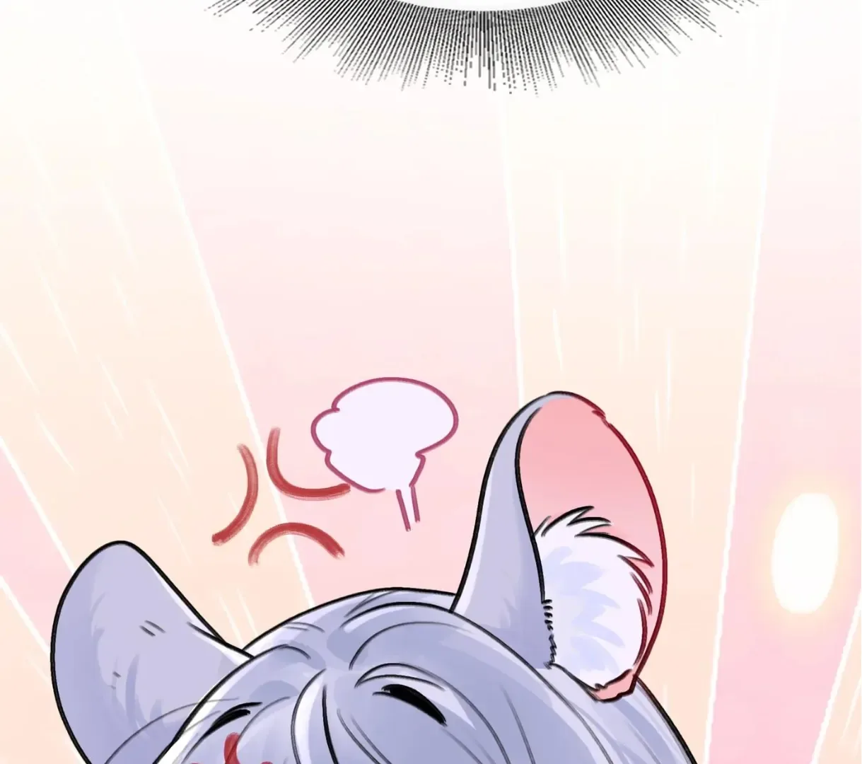 Surrendering To My Enemy's Cold Embrace Chapter 24.5 page 57