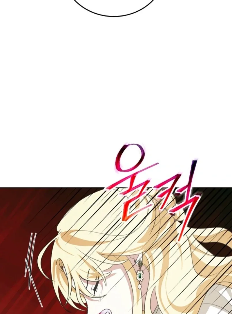 Beginning Part 2 of the Failure Chapter 24 page 107