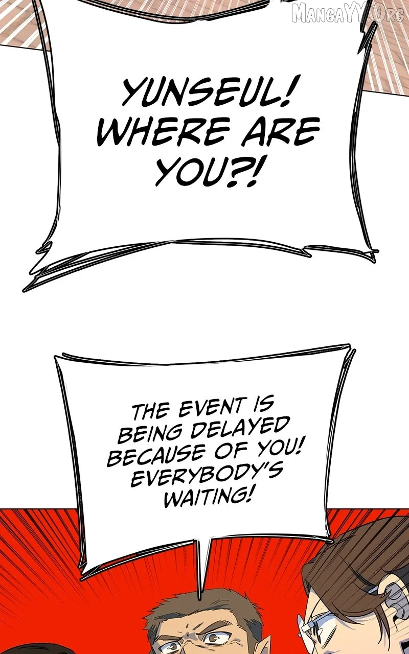 Slow Dive Chapter 27 page 8