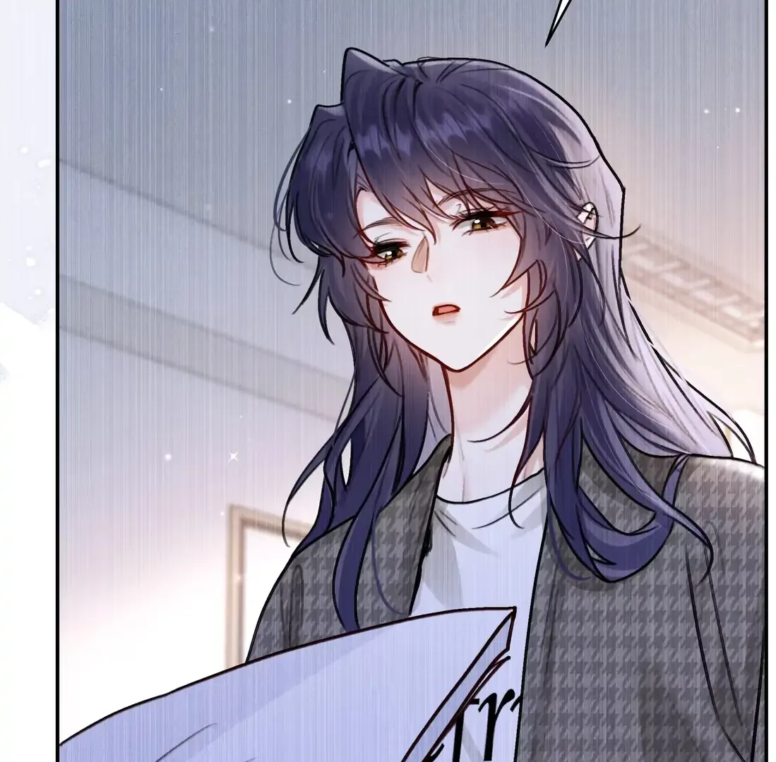 Surrendering To My Enemy's Cold Embrace Chapter 25 page 16