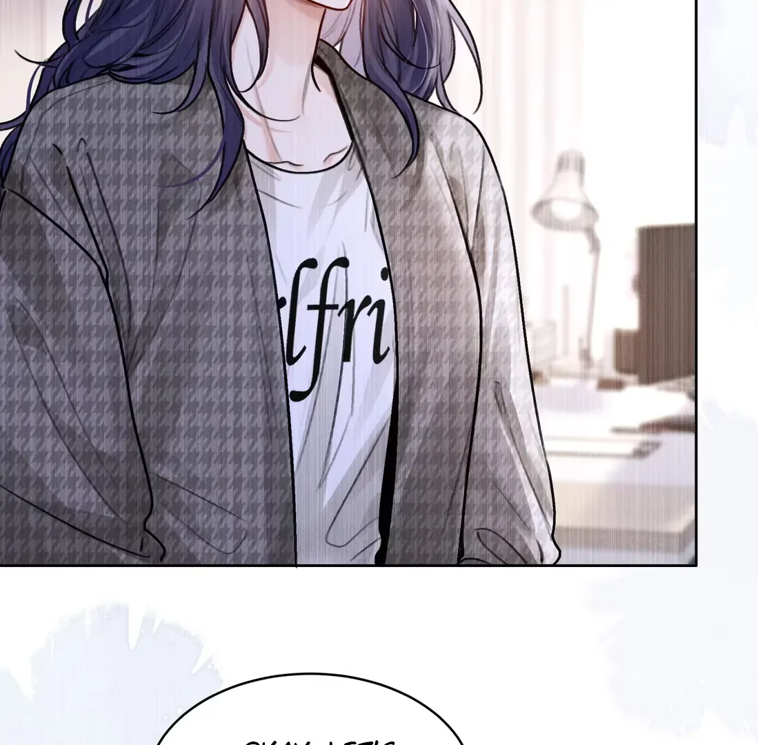 Surrendering To My Enemy's Cold Embrace Chapter 25 page 25