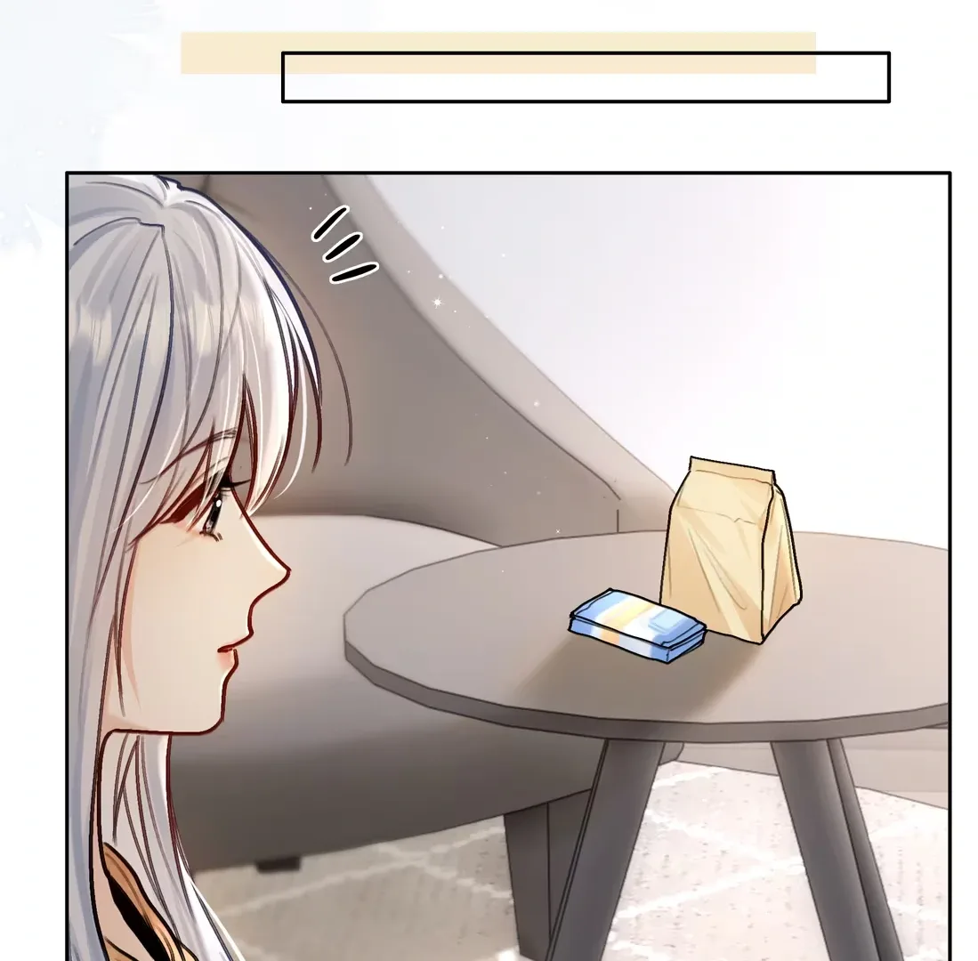 Surrendering To My Enemy's Cold Embrace Chapter 25 page 29