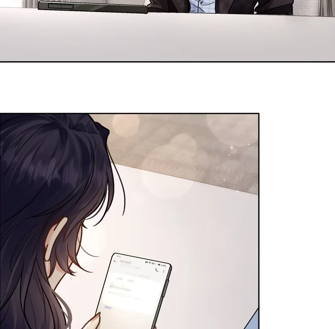 Surrendering To My Enemy's Cold Embrace Chapter 25 page 38