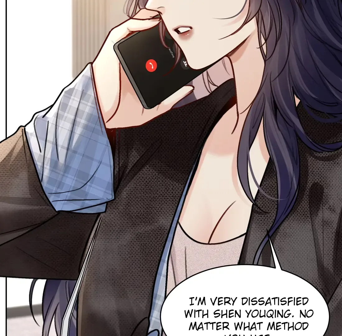Surrendering To My Enemy's Cold Embrace Chapter 25 page 47