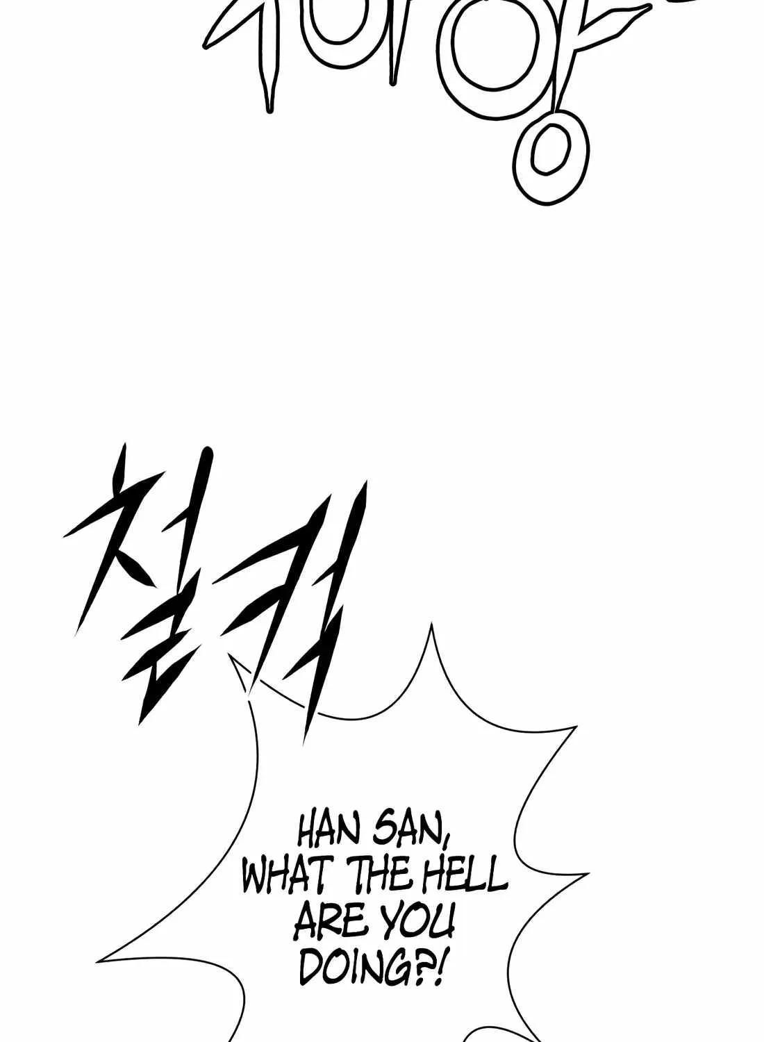 The Evil God's Heir Chapter 30 page 14