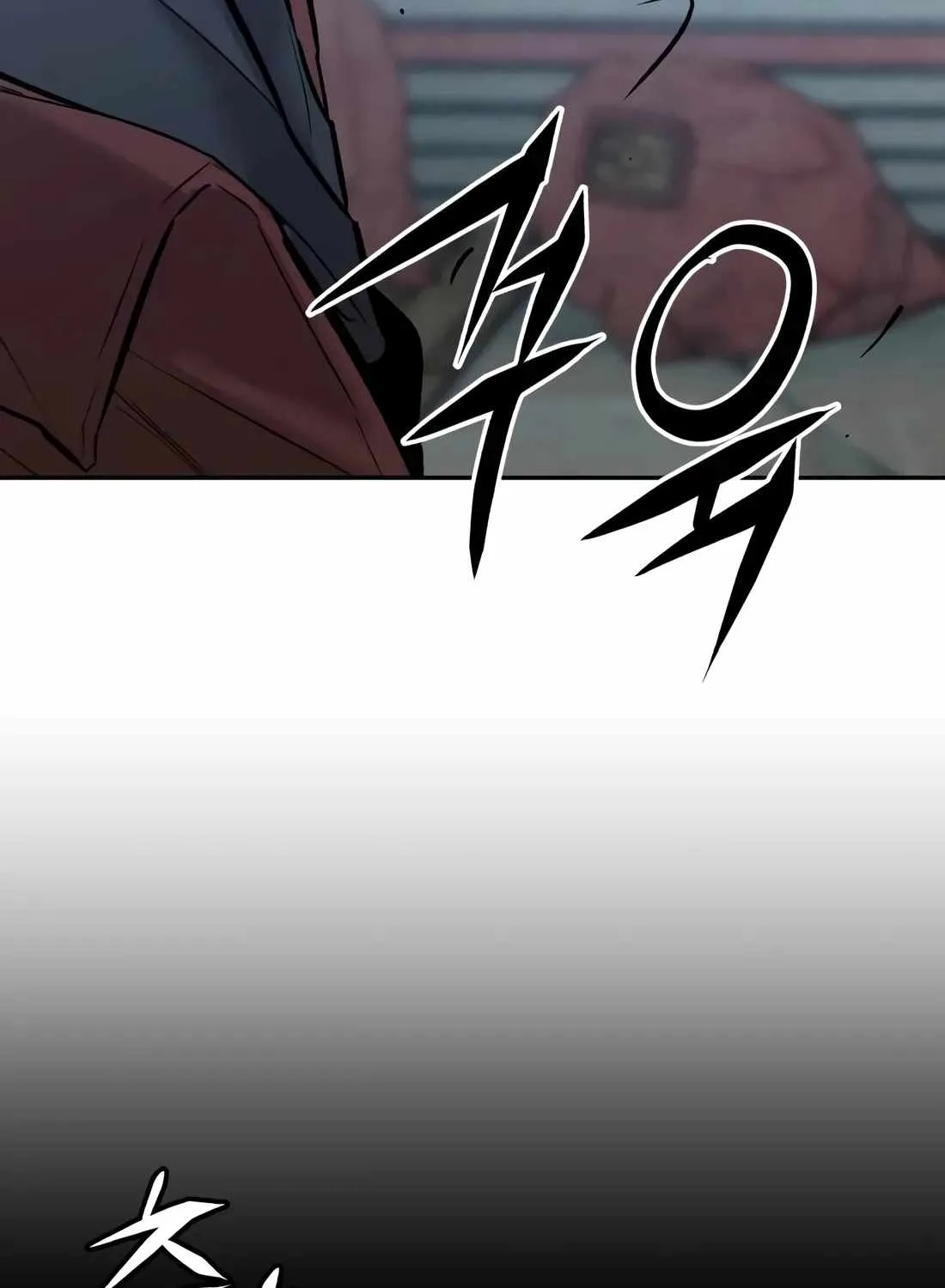 The Evil God's Heir Chapter 30 page 19