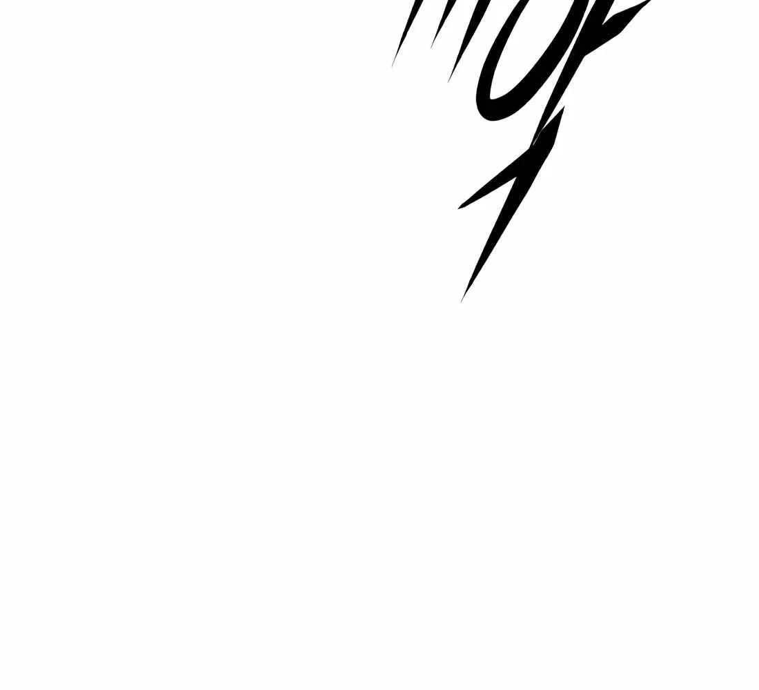 The Evil God's Heir Chapter 30 page 35