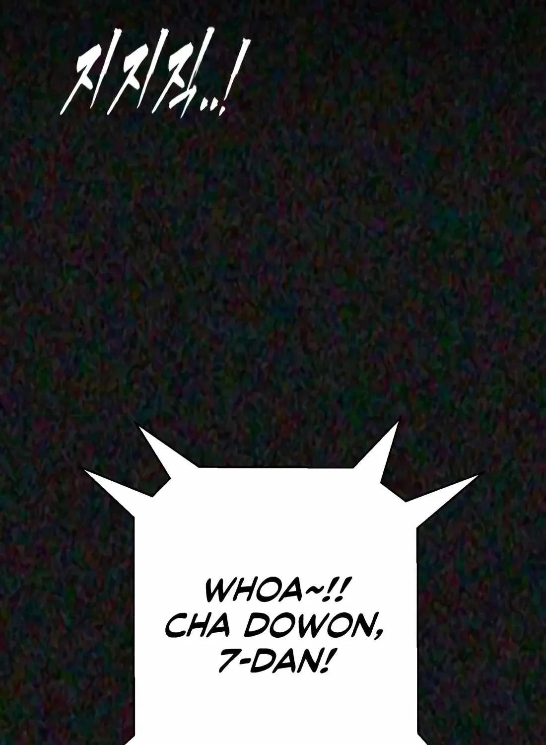 The Evil God's Heir Chapter 30 page 52
