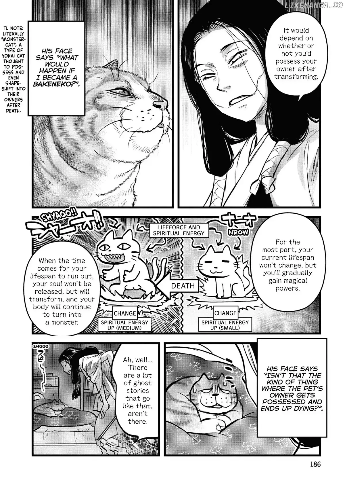 Reiwa No Dara-San Chapter 25.5 page 6
