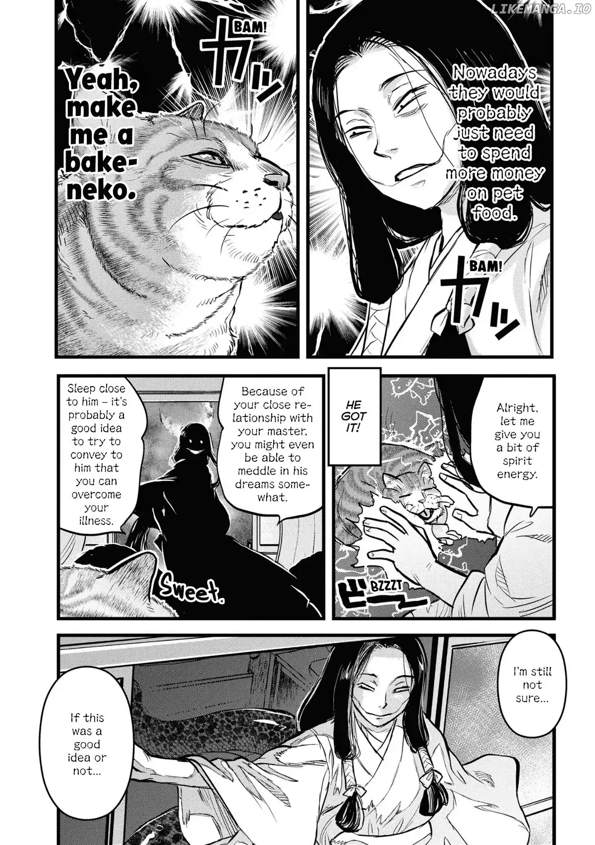 Reiwa No Dara-San Chapter 25.5 page 8