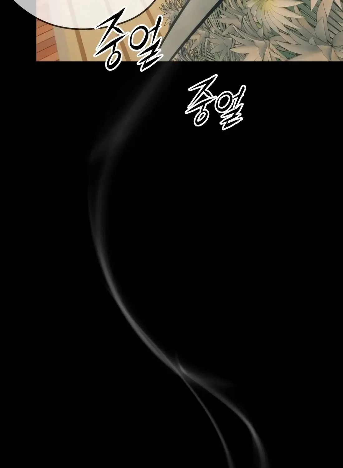 The Evil God's Heir Chapter 30 page 67