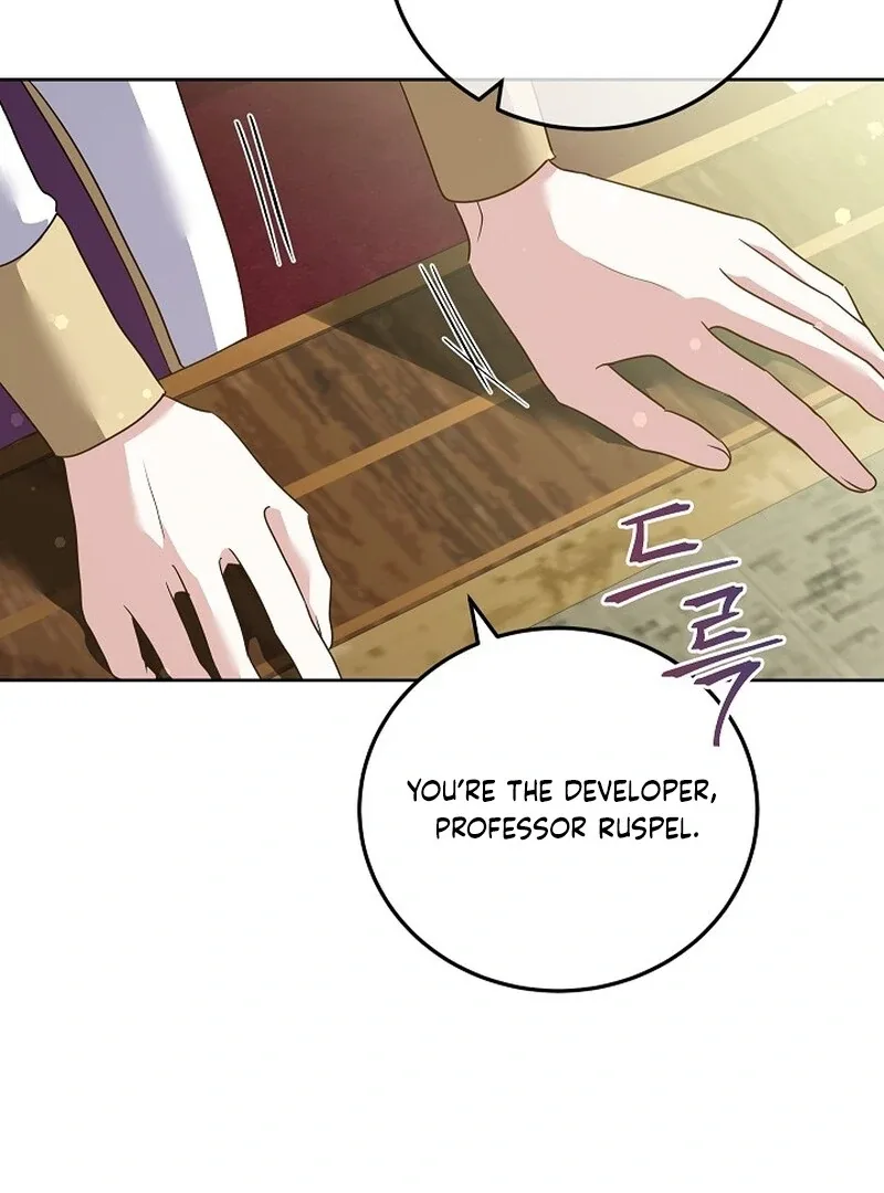 Beginning Part 2 of the Failure Chapter 26 page 64