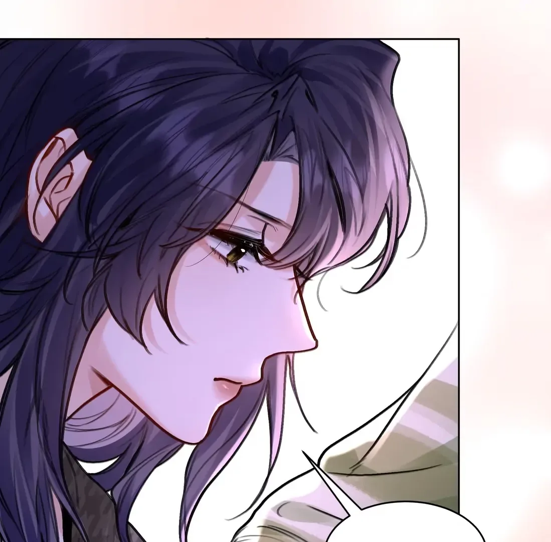 Surrendering To My Enemy's Cold Embrace Chapter 26 page 22