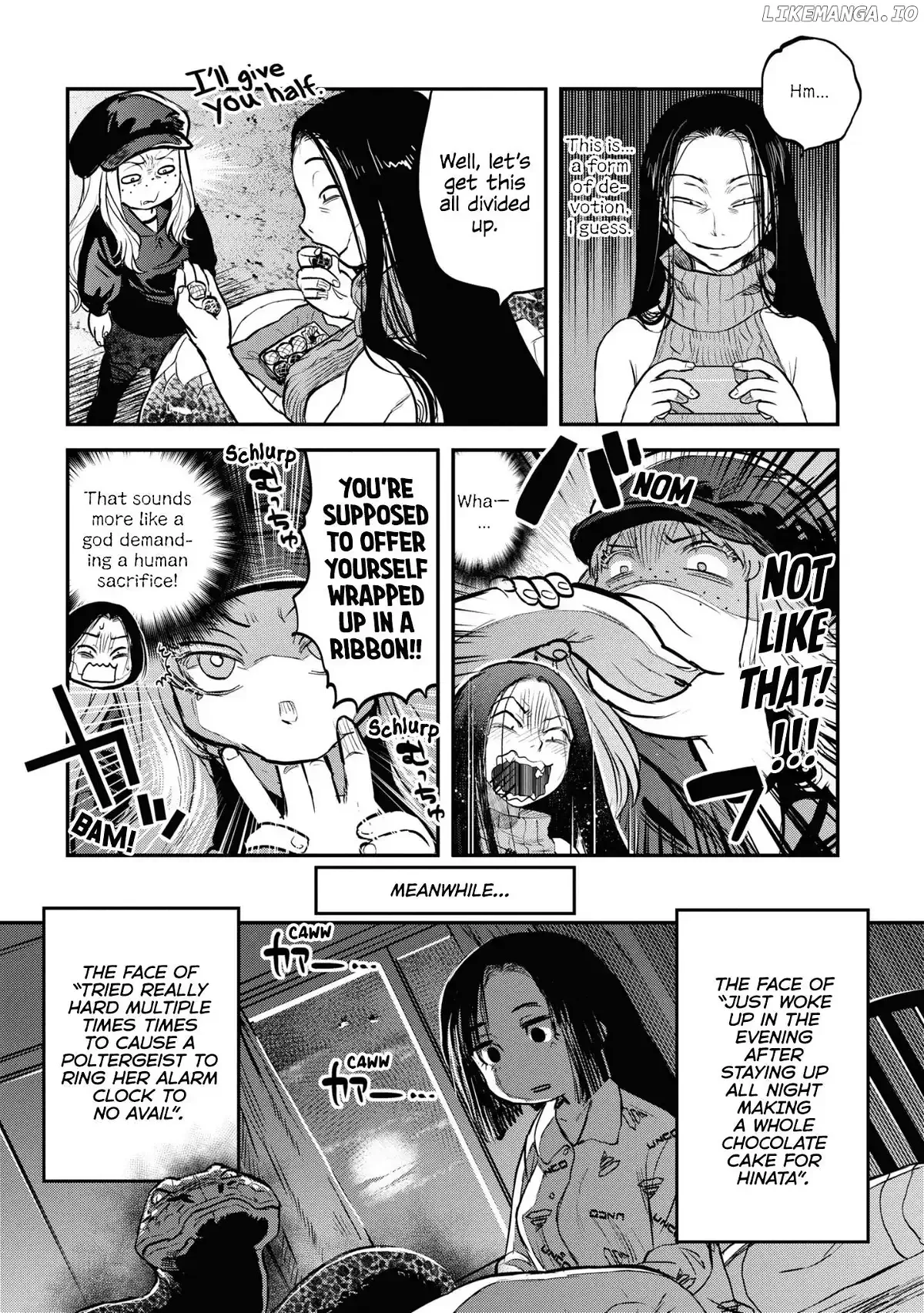Reiwa No Dara-San Chapter 25.5 page 17