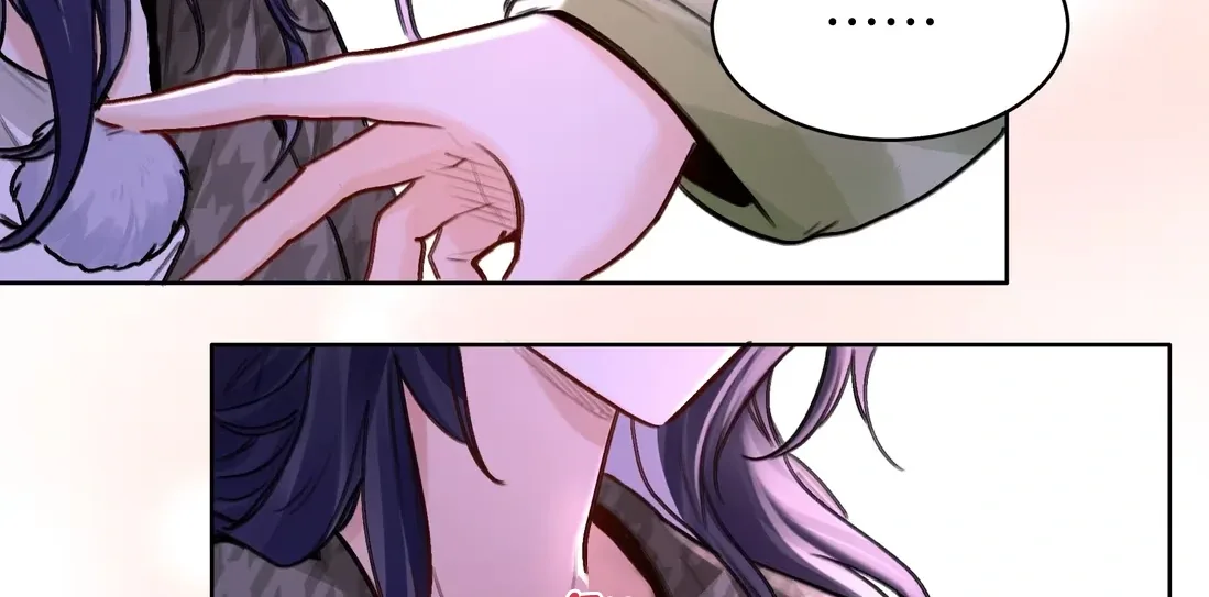Surrendering To My Enemy's Cold Embrace Chapter 26 page 23