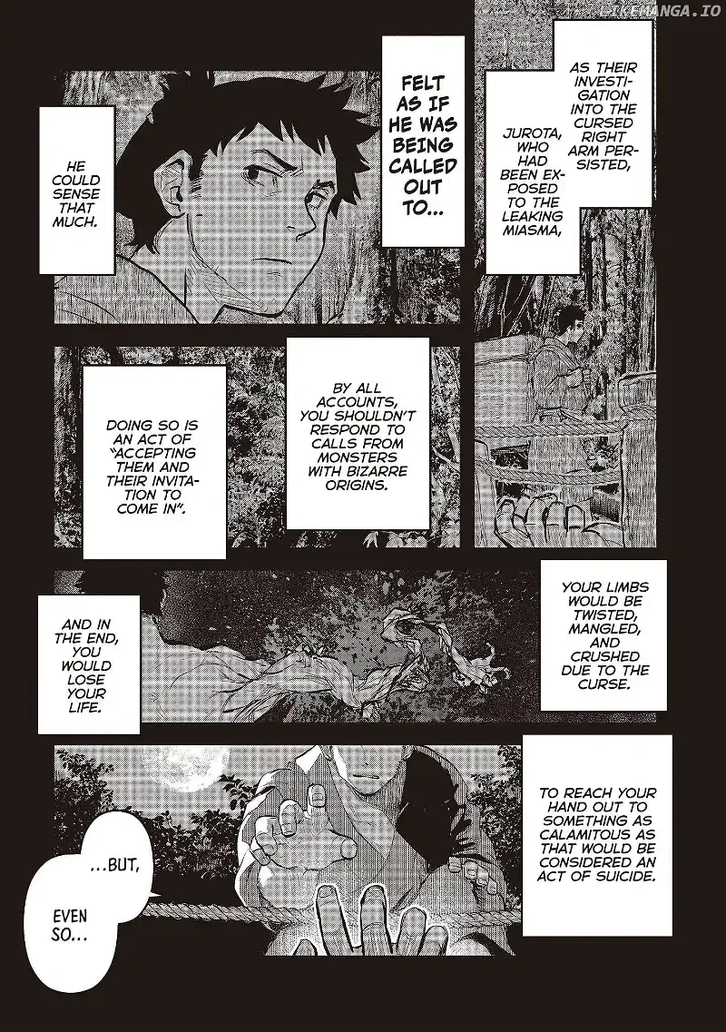 Reiwa No Dara-San Chapter 26 page 1