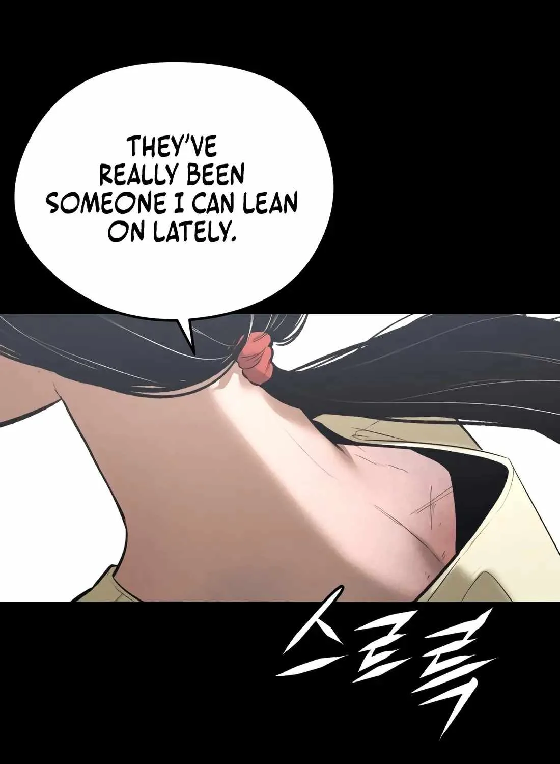 The Evil God's Heir Chapter 30 page 98