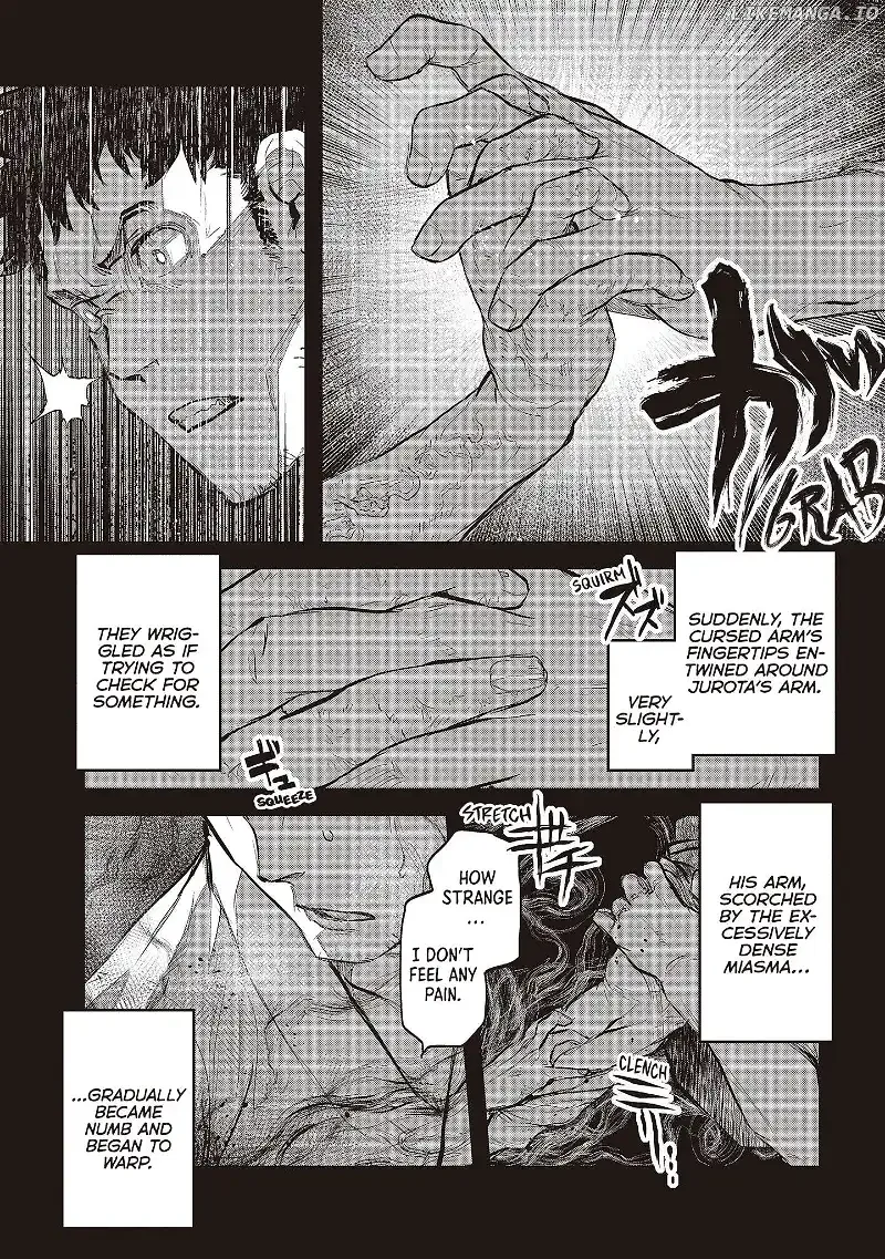 Reiwa No Dara-San Chapter 26 page 2