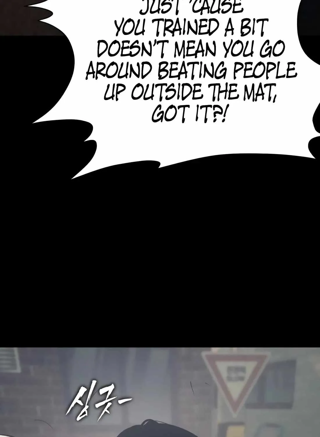 The Evil God's Heir Chapter 30 page 93
