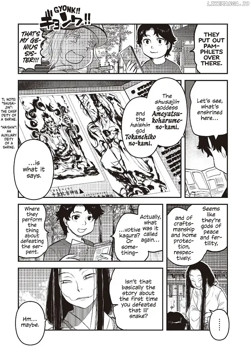 Reiwa No Dara-San Chapter 26 page 11