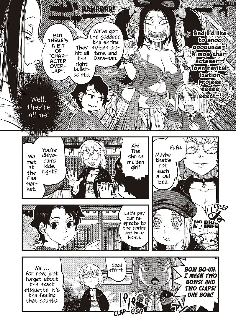 Reiwa No Dara-San Chapter 26 page 14