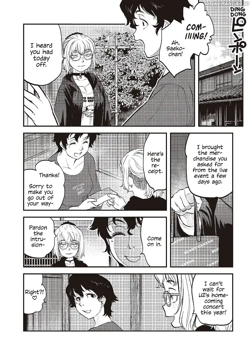 Reiwa No Dara-San Chapter 26 page 6