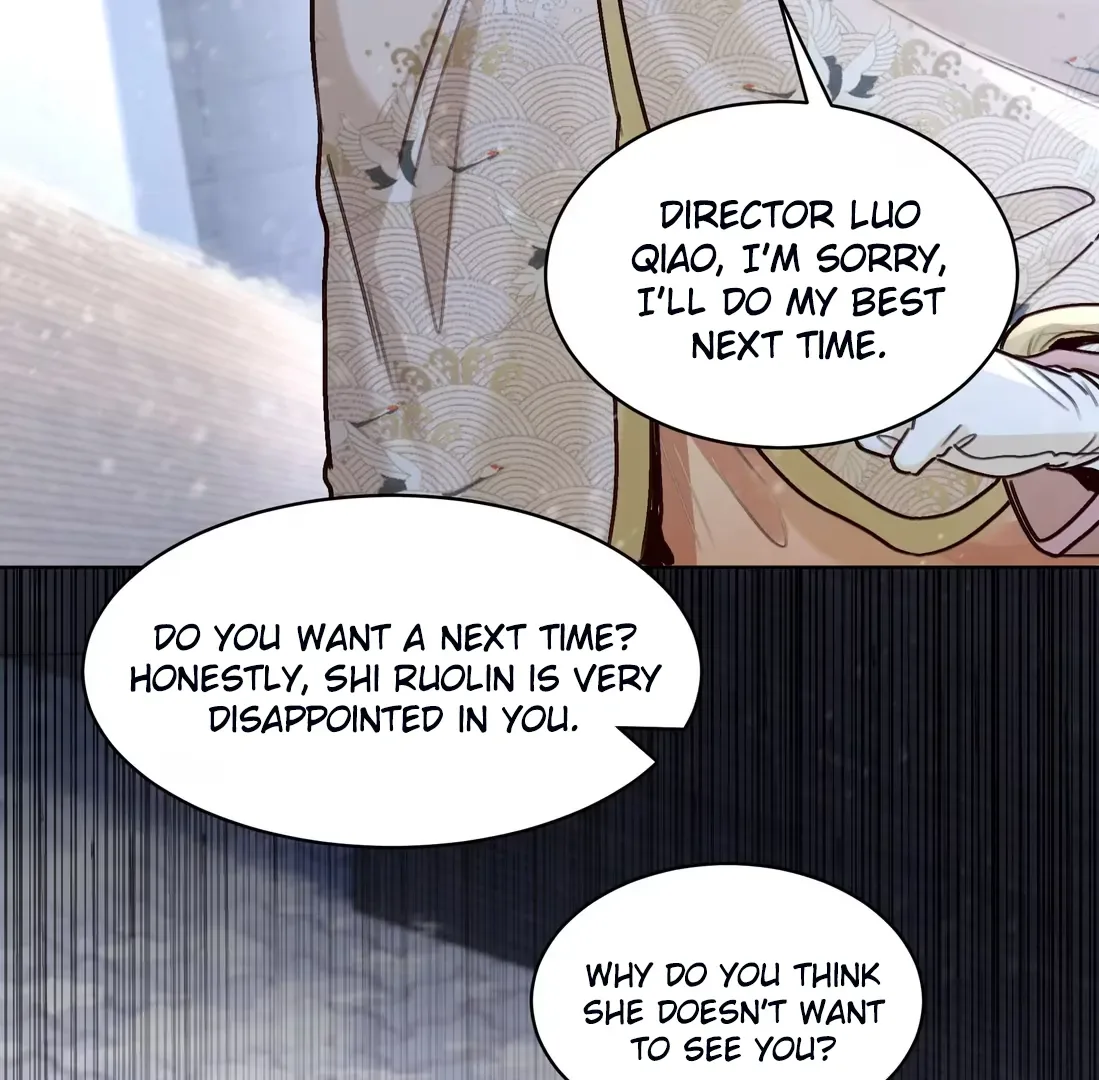 Surrendering To My Enemy's Cold Embrace Chapter 26 page 48
