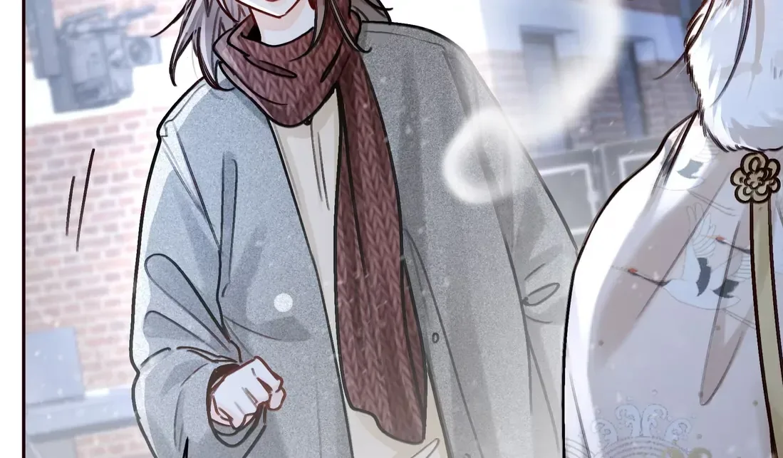 Surrendering To My Enemy's Cold Embrace Chapter 26 page 45